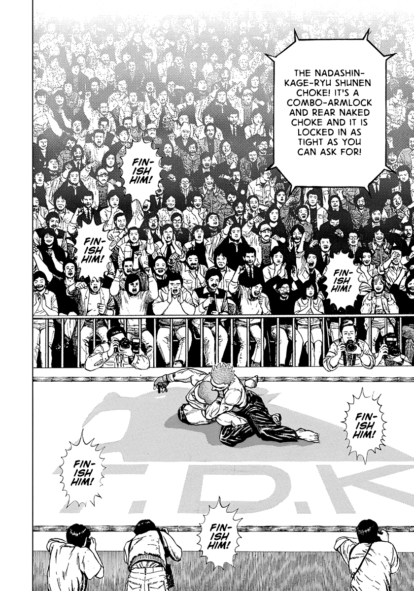 Read Koukou Tekken-den Tough chapter 417 image 1 on Lezhin