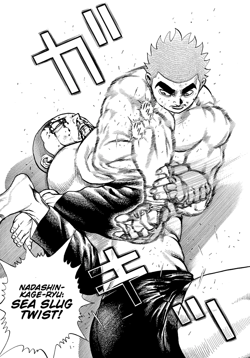 Read Koukou Tekken-den Tough chapter 417 image 14 on Lezhin