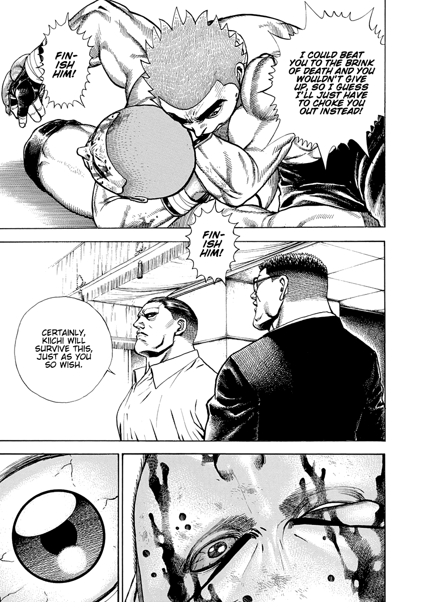 Read Koukou Tekken-den Tough chapter 417 image 2 on Lezhin