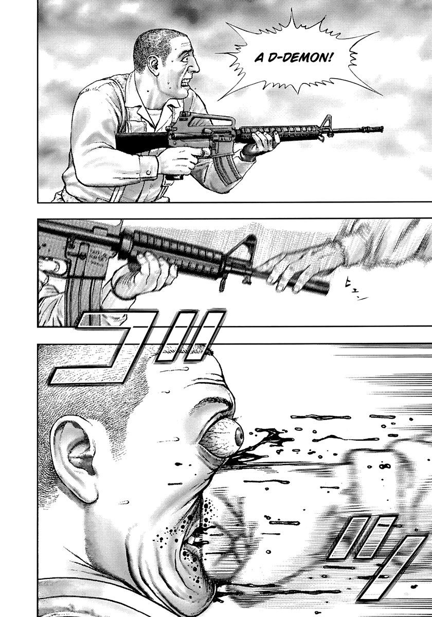 Read Koukou Tekken-den Tough chapter 417 image 5 on Lezhin