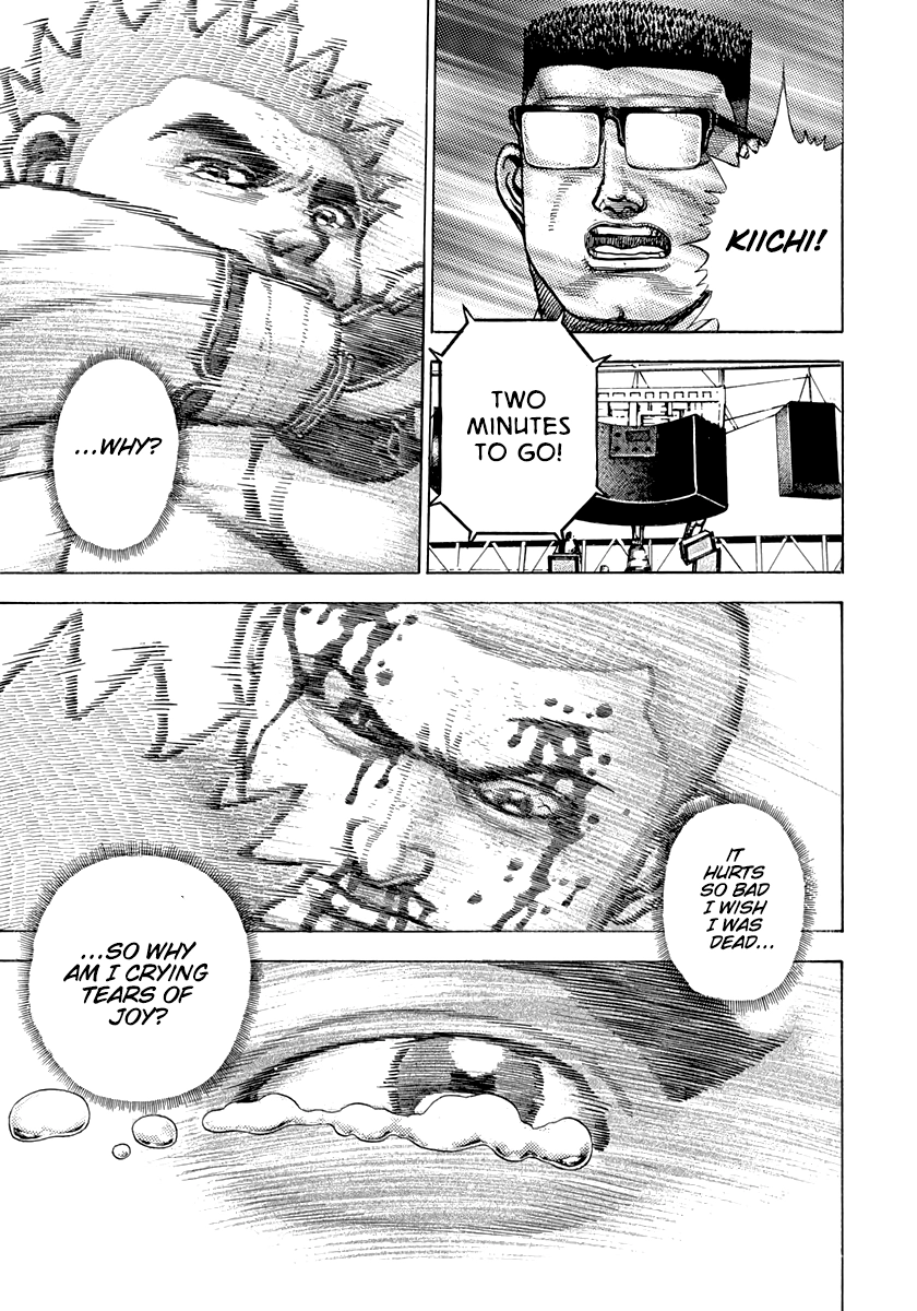 Read Koukou Tekken-den Tough chapter 418 image 11 on Lezhin