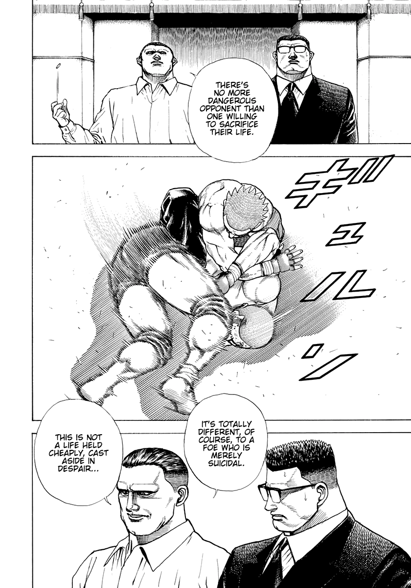 Read Koukou Tekken-den Tough chapter 418 image 5 on Lezhin