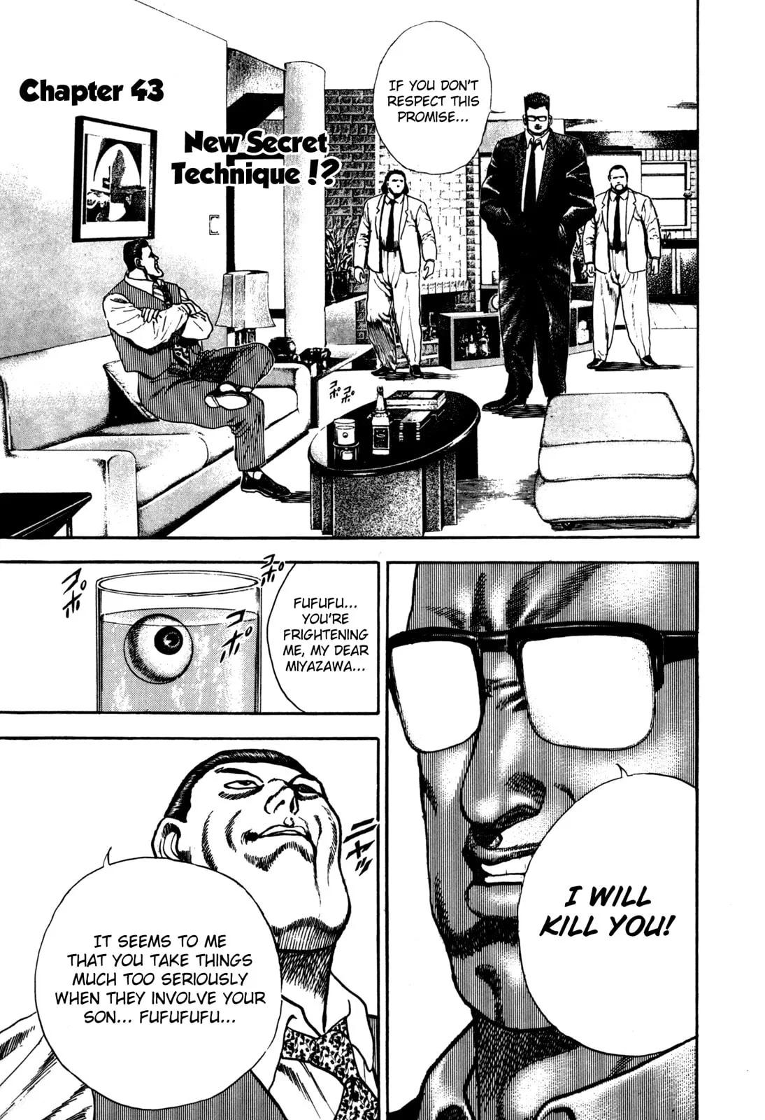 Read Koukou Tekken-den Tough chapter 43 image 0 on Lezhin