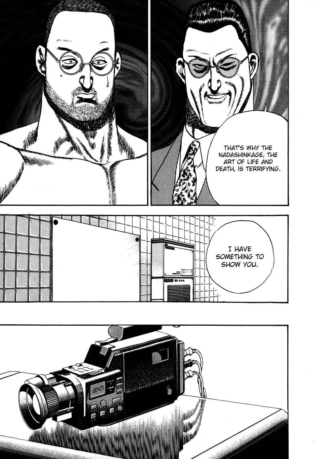 Read Koukou Tekken-den Tough chapter 43 image 10 on Lezhin