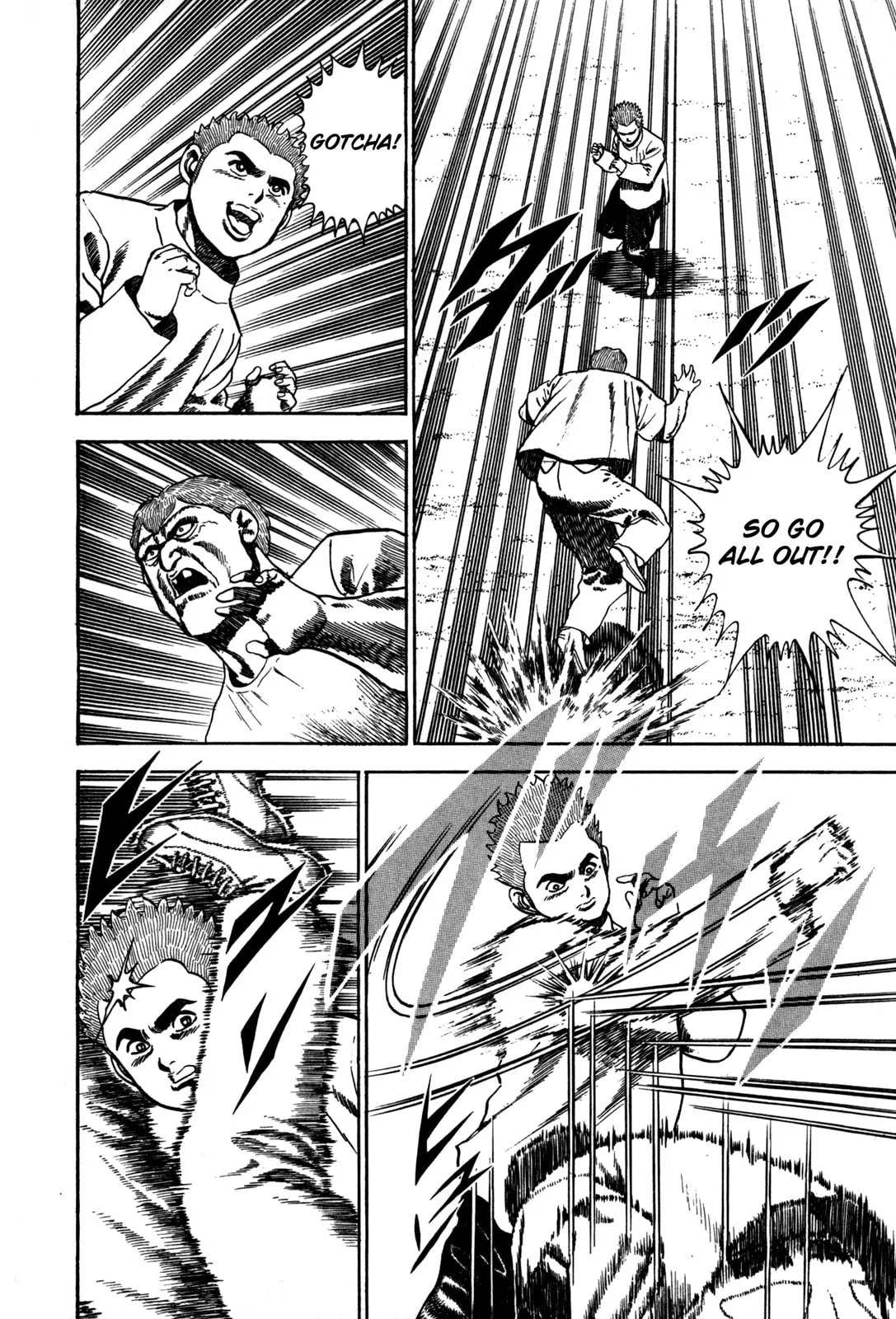Read Koukou Tekken-den Tough chapter 43 image 15 on Lezhin