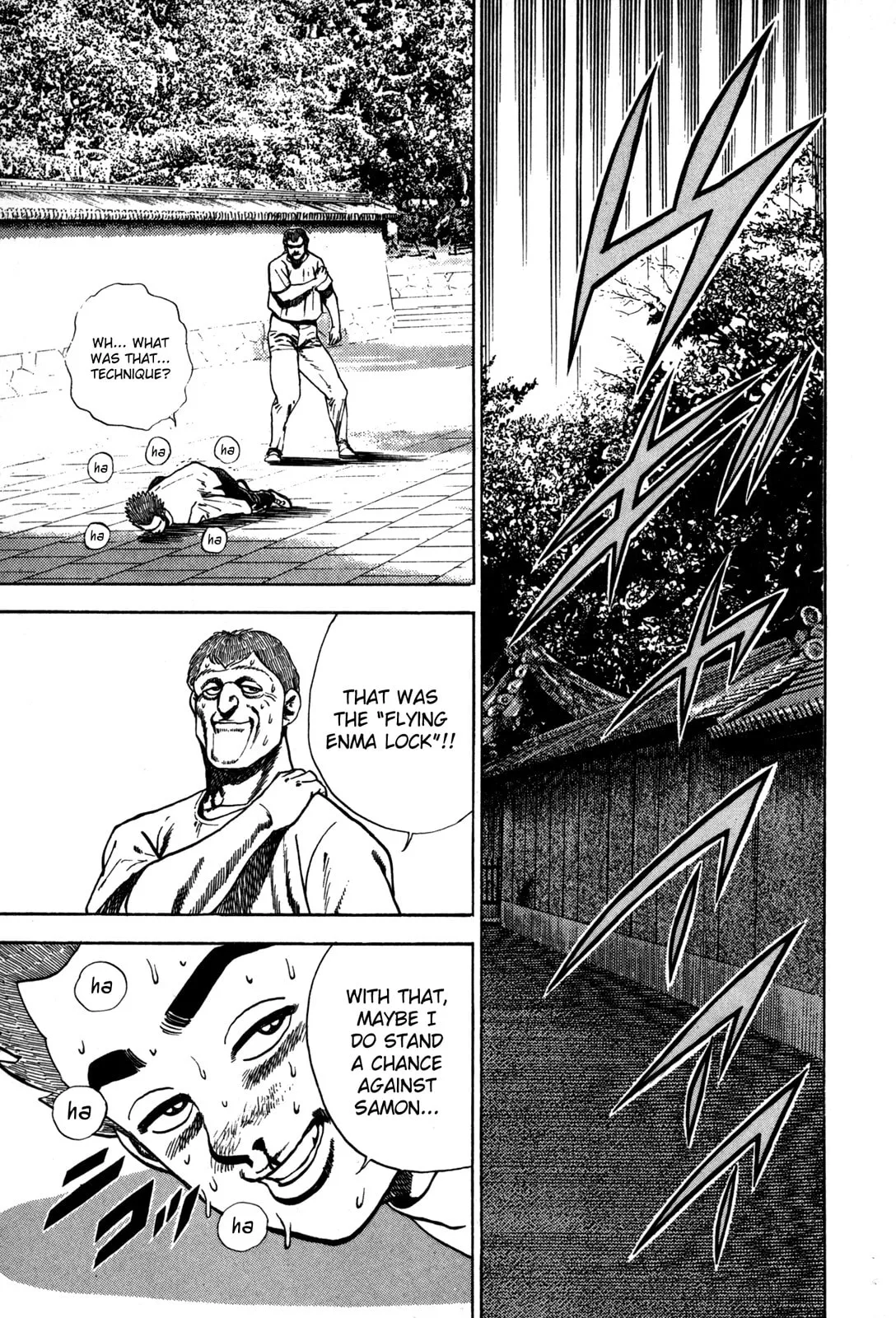 Read Koukou Tekken-den Tough chapter 43 image 18 on Lezhin