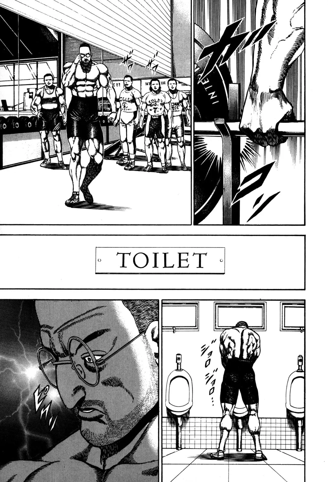 Read Koukou Tekken-den Tough chapter 43 image 8 on Lezhin