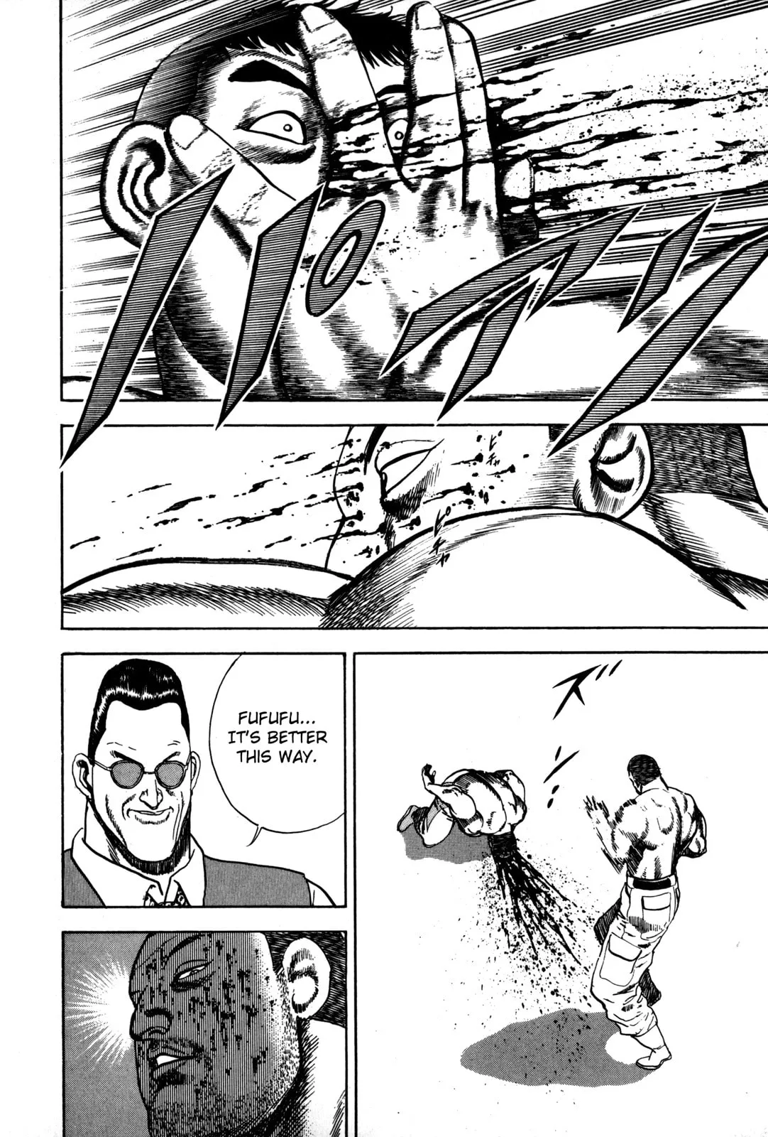 Read Koukou Tekken-den Tough chapter 44 image 15 on Lezhin