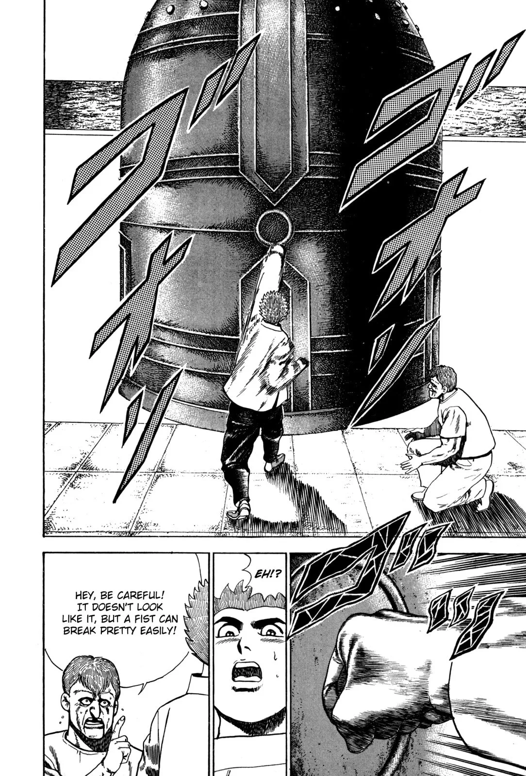 Read Koukou Tekken-den Tough chapter 44 image 17 on Lezhin