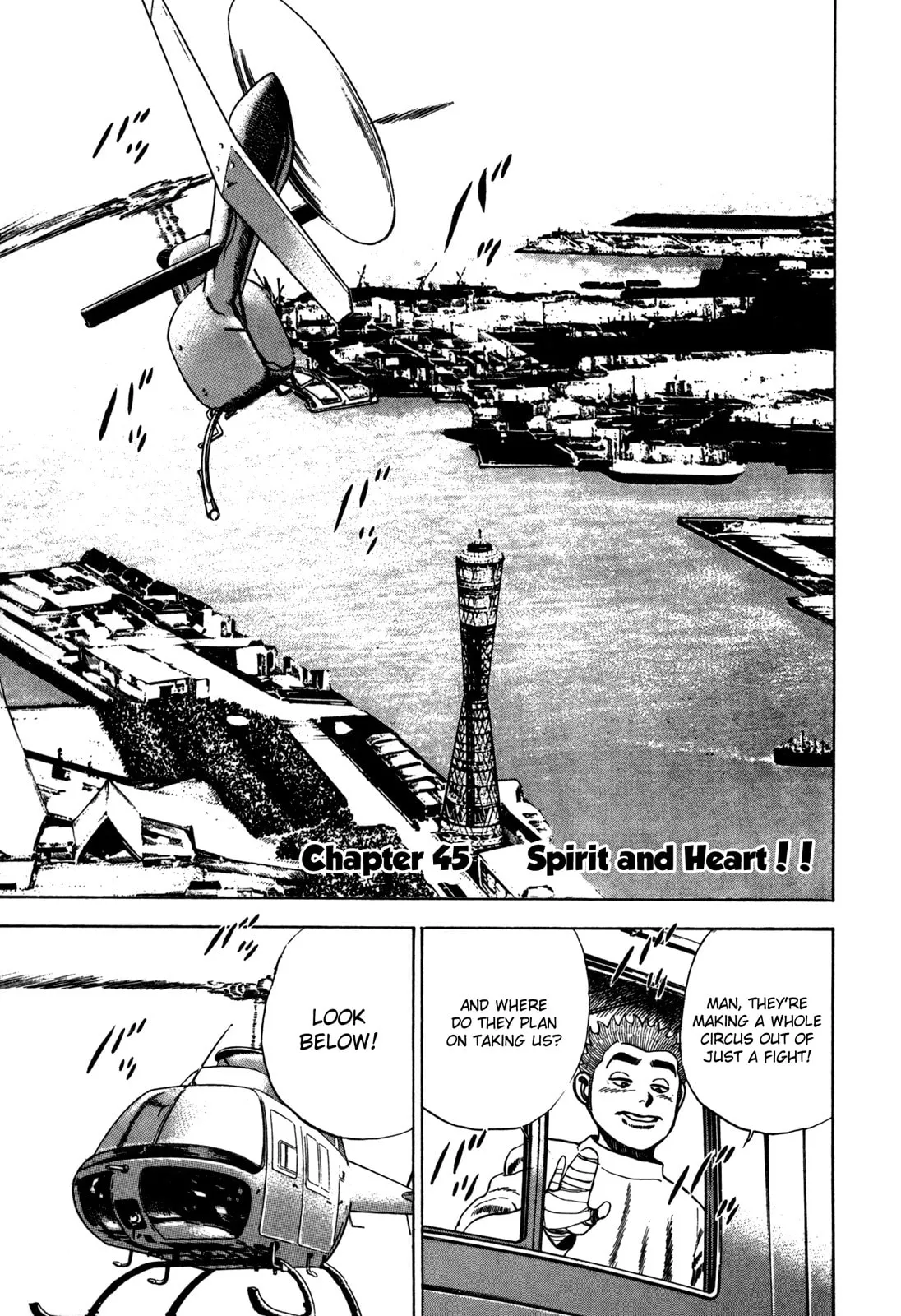 Read Koukou Tekken-den Tough chapter 45 image 0 on Lezhin