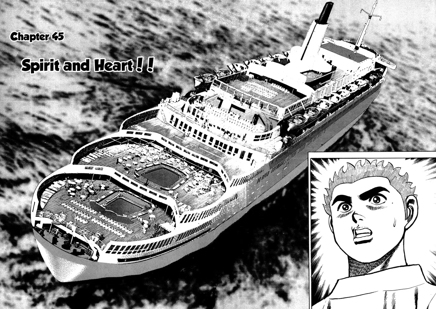 Read Koukou Tekken-den Tough chapter 45 image 1 on Lezhin