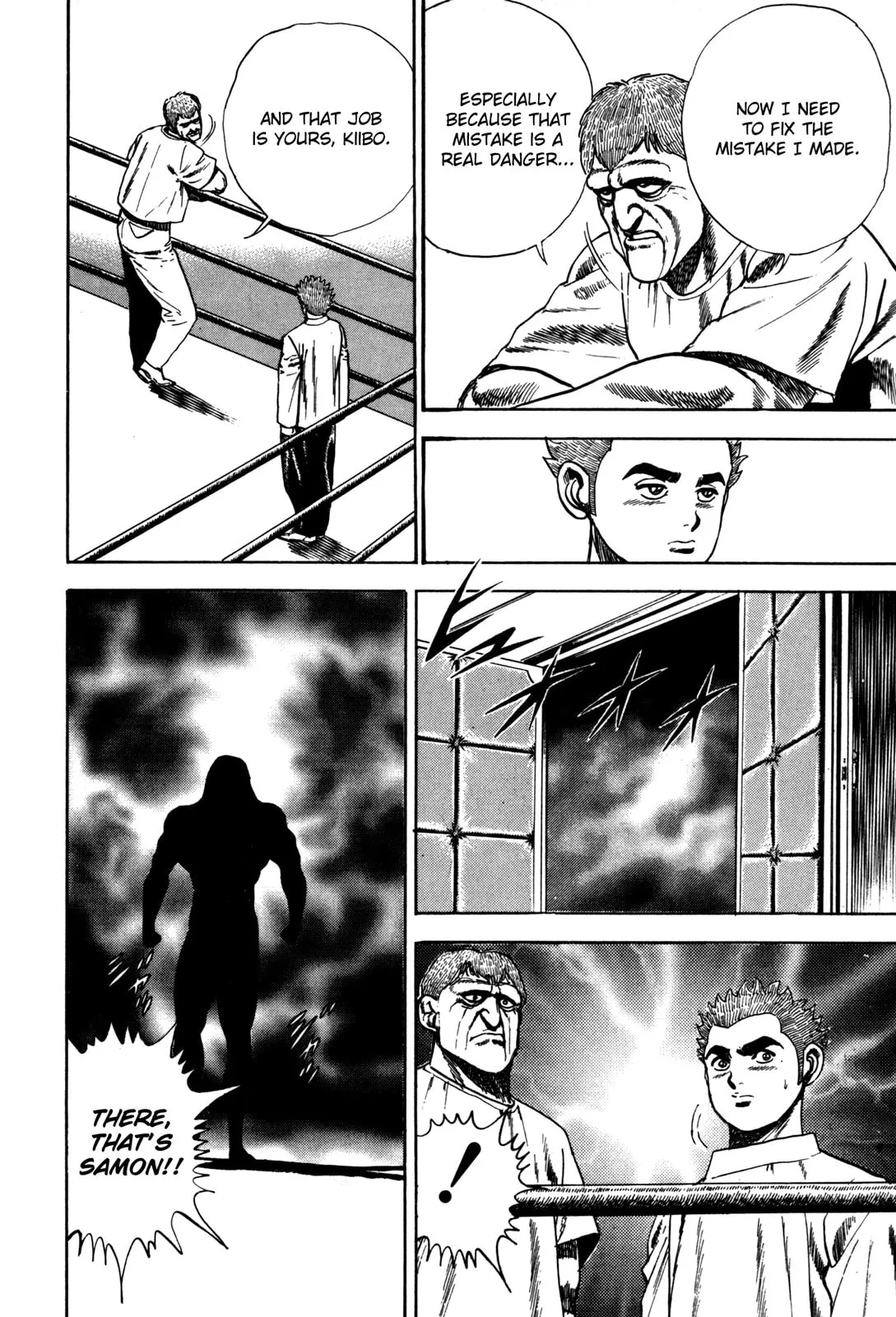 Read Koukou Tekken-den Tough chapter 45 image 13 on Lezhin