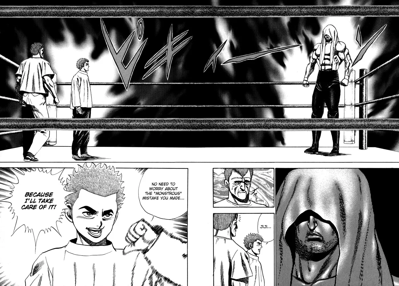 Read Koukou Tekken-den Tough chapter 45 image 15 on Lezhin