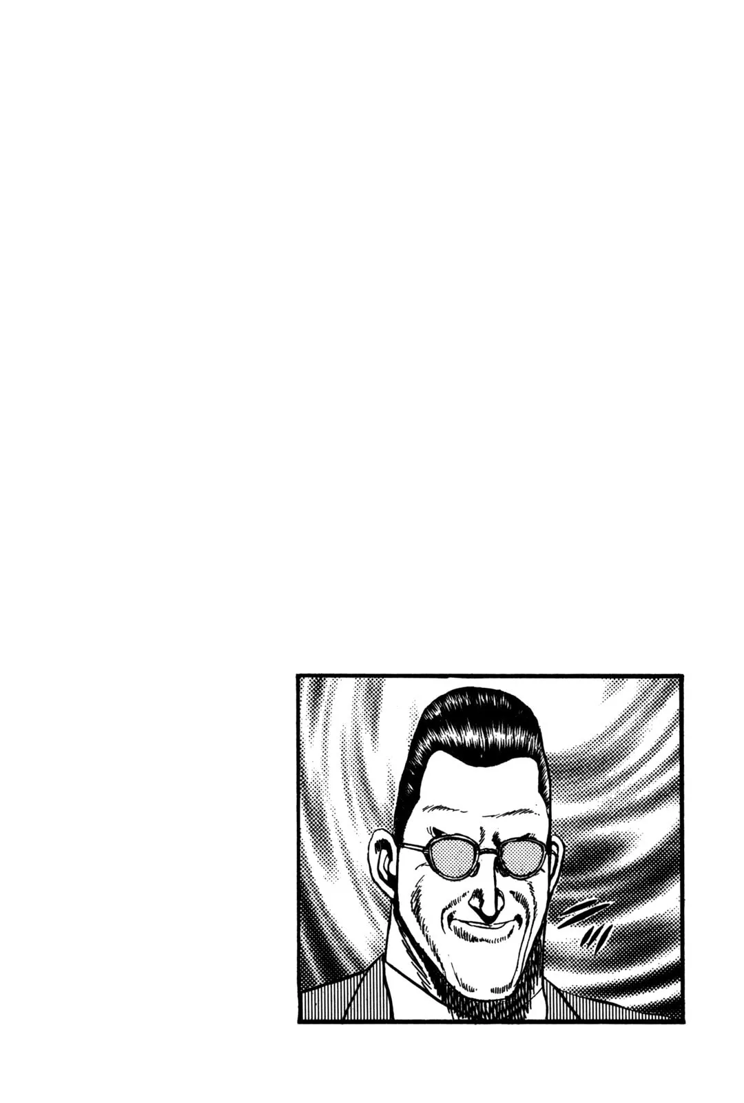 Read Koukou Tekken-den Tough chapter 45 image 16 on Lezhin