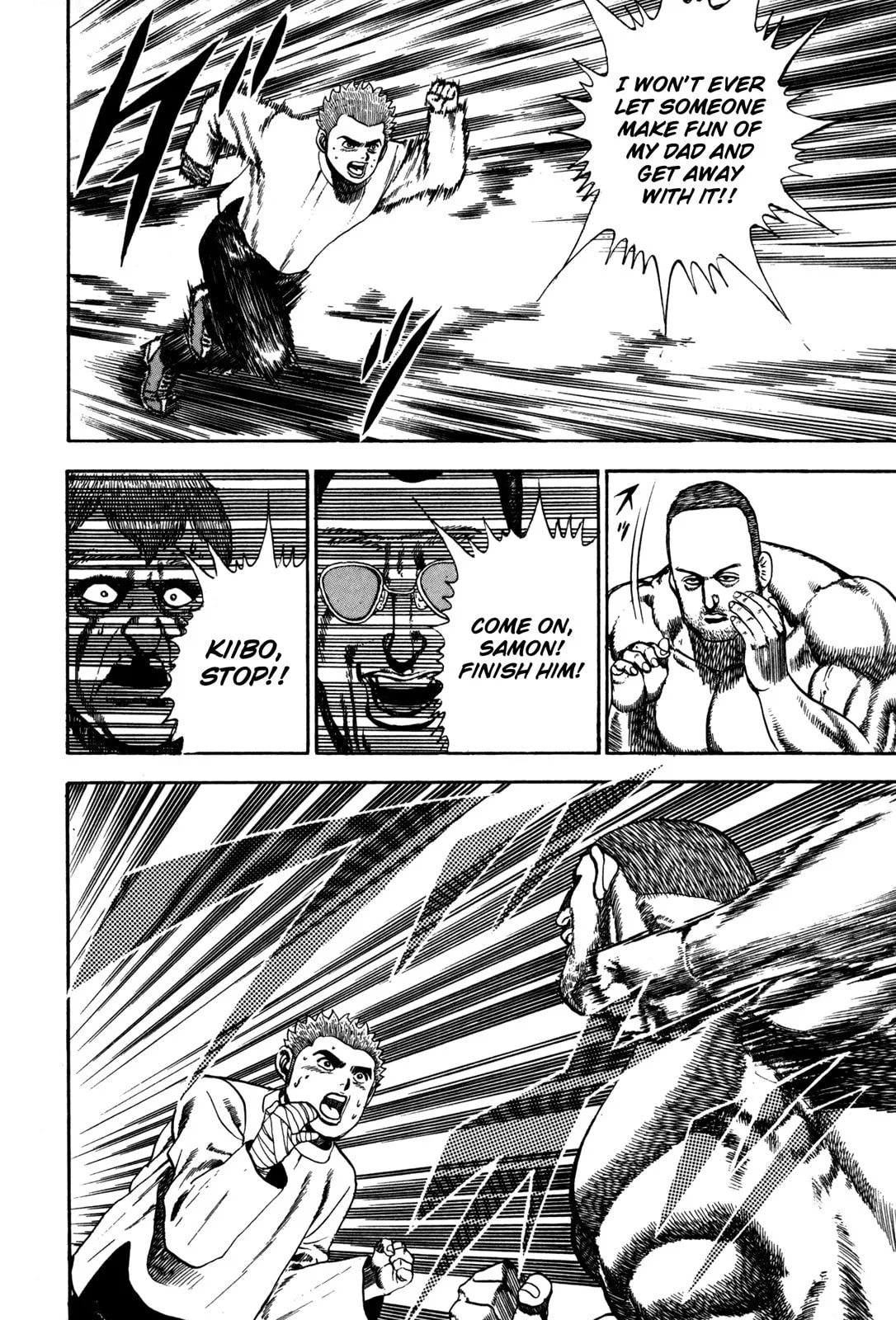 Read Koukou Tekken-den Tough chapter 46 image 12 on Lezhin