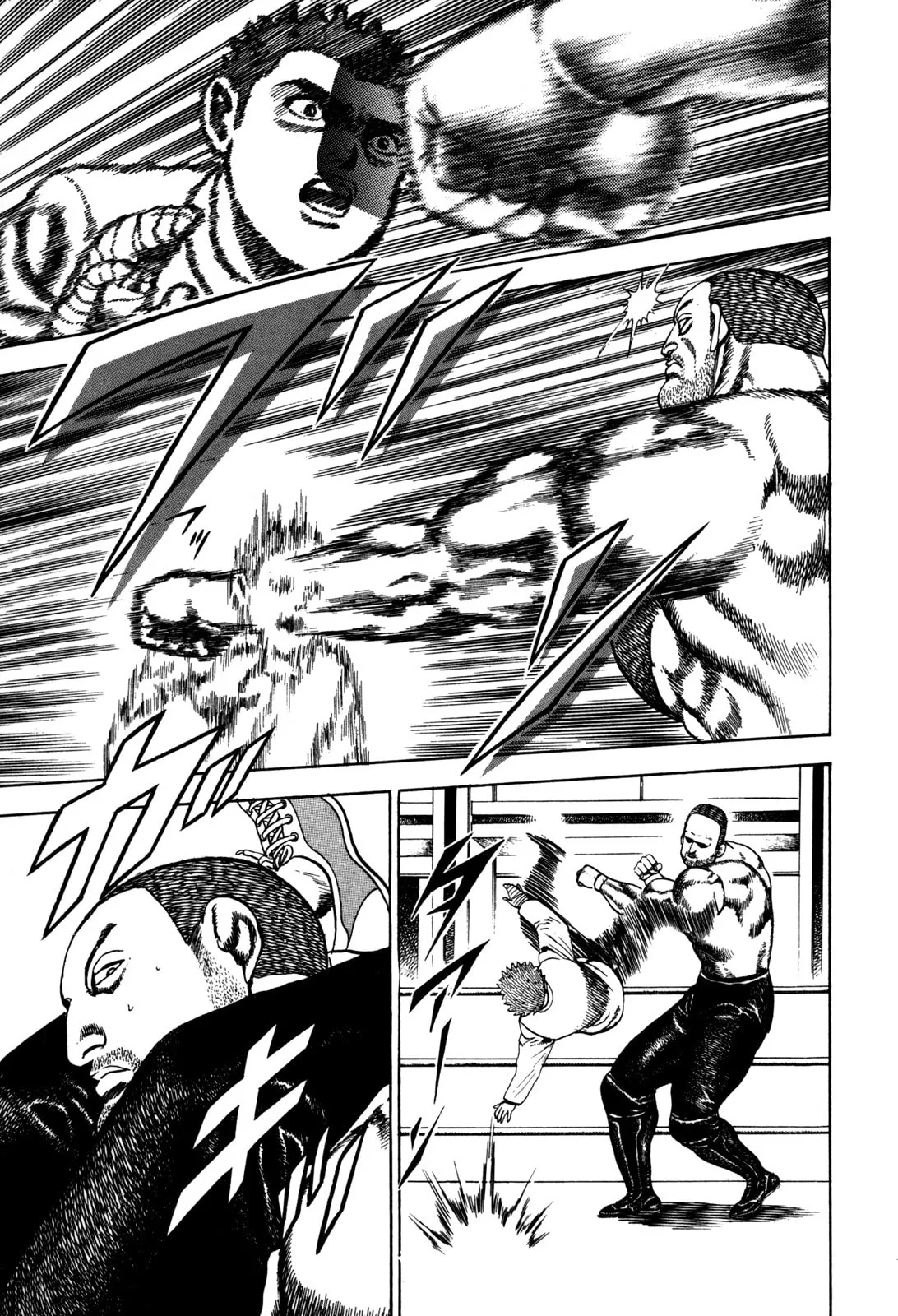 Read Koukou Tekken-den Tough chapter 46 image 13 on Lezhin