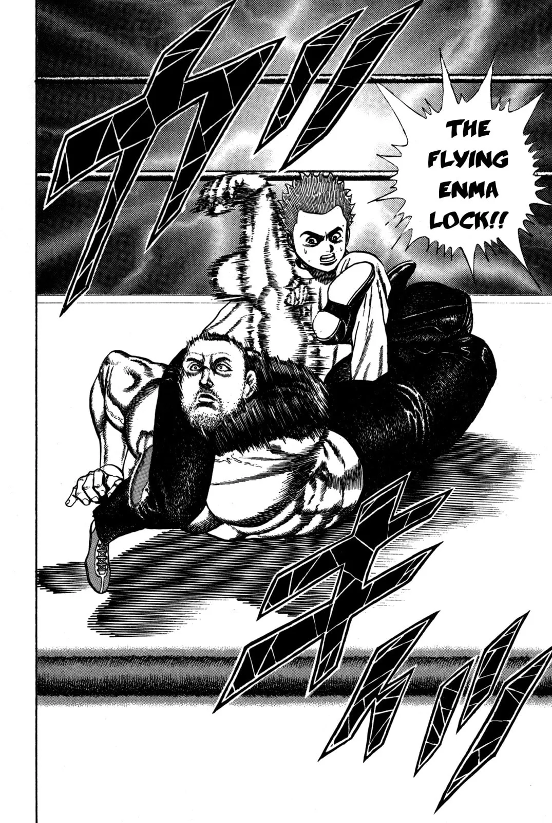 Read Koukou Tekken-den Tough chapter 47 image 1 on Lezhin
