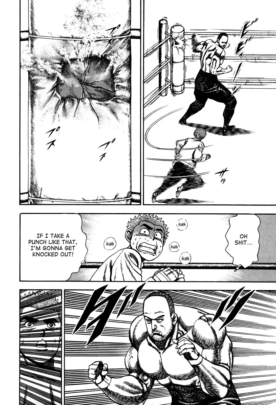 Read Koukou Tekken-den Tough chapter 47 image 13 on Lezhin