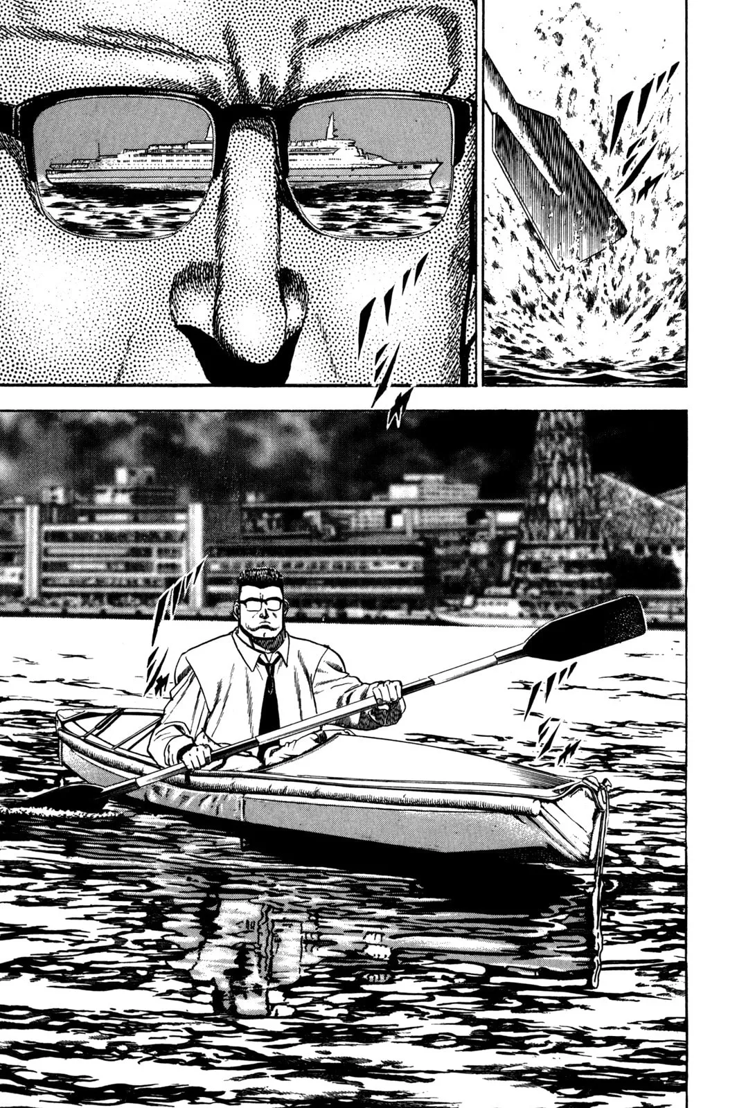 Read Koukou Tekken-den Tough chapter 47 image 18 on Lezhin