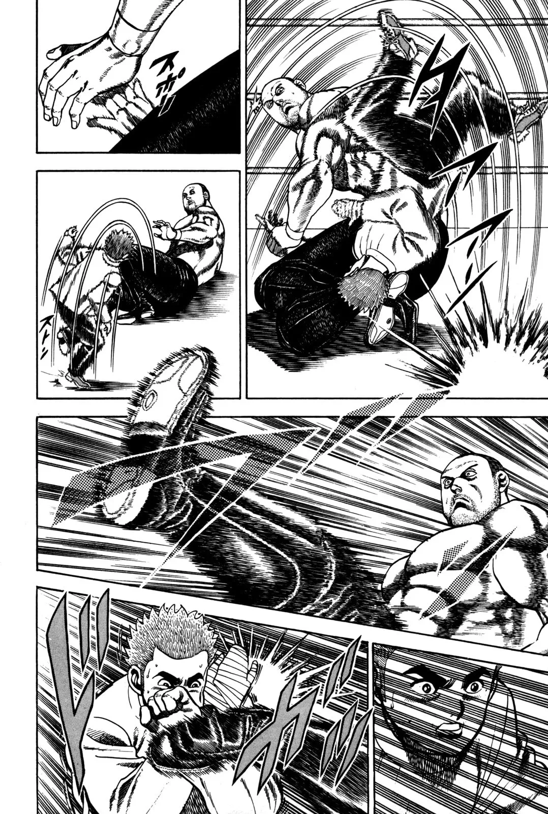 Read Koukou Tekken-den Tough chapter 47 image 9 on Lezhin