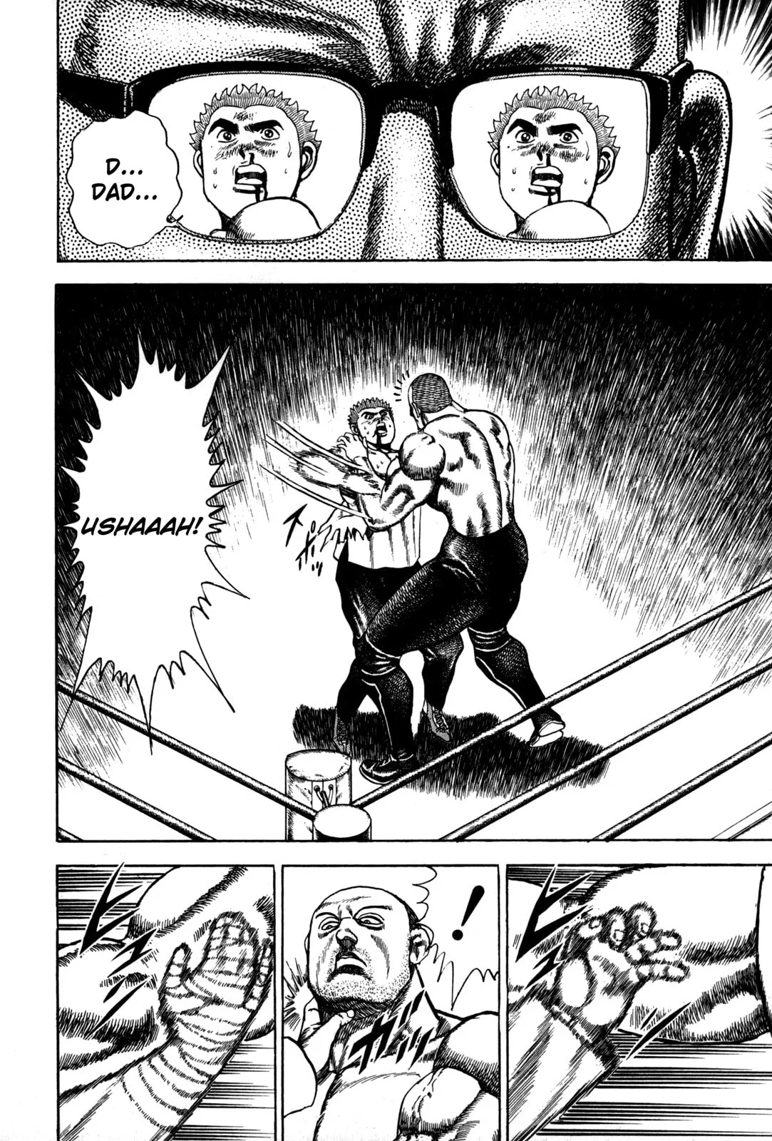 Read Koukou Tekken-den Tough chapter 48 image 16 on Lezhin
