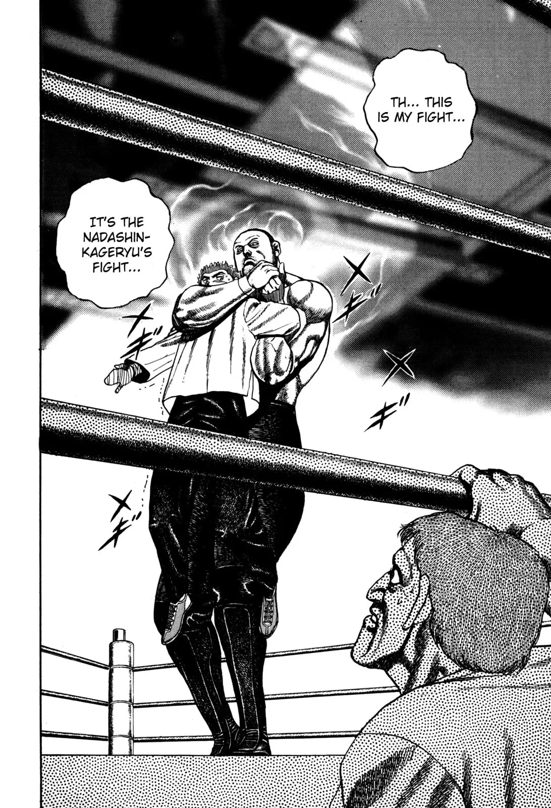 Read Koukou Tekken-den Tough chapter 48 image 6 on Lezhin