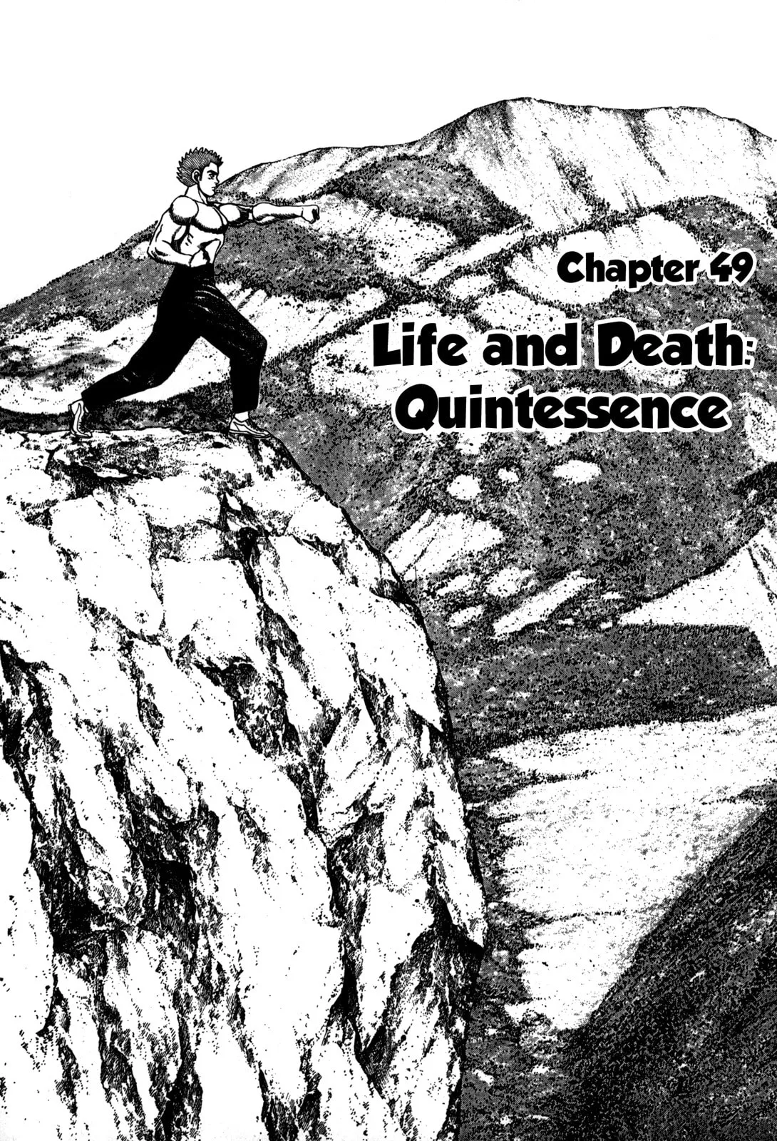 Read Koukou Tekken-den Tough chapter 49 image 0 on Lezhin
