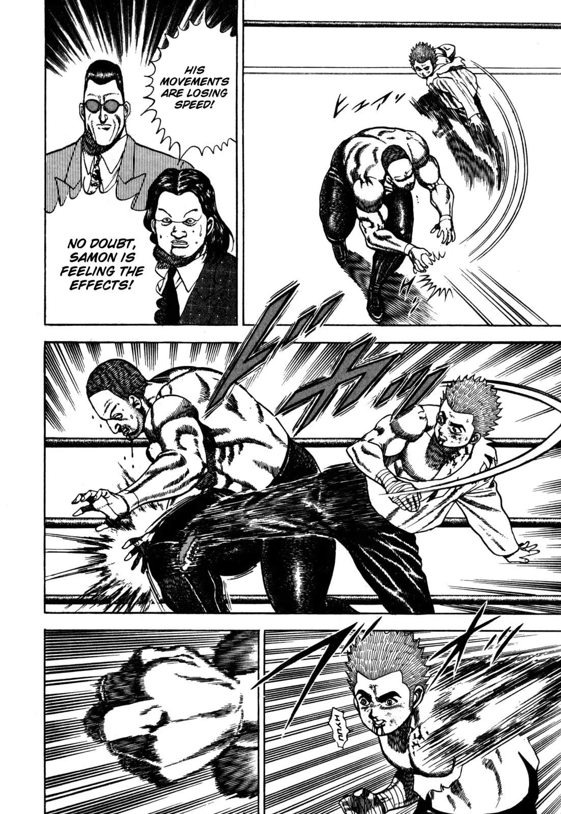 Read Koukou Tekken-den Tough chapter 50 image 13 on Lezhin