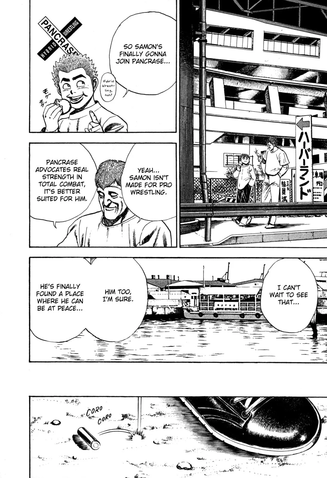 Read Koukou Tekken-den Tough chapter 52 image 16 on Lezhin