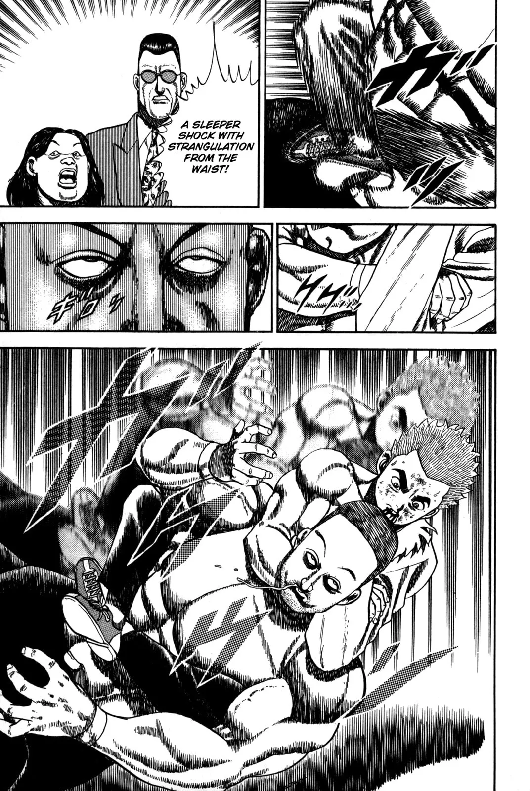 Read Koukou Tekken-den Tough chapter 52 image 5 on Lezhin