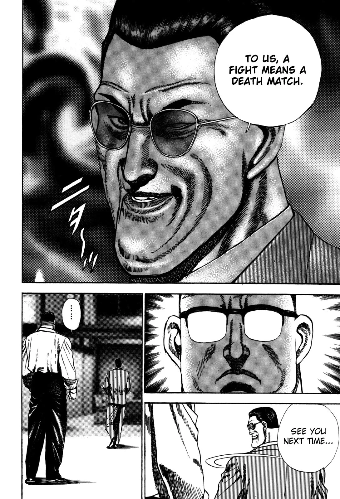 Read Koukou Tekken-den Tough chapter 52 image 8 on Lezhin