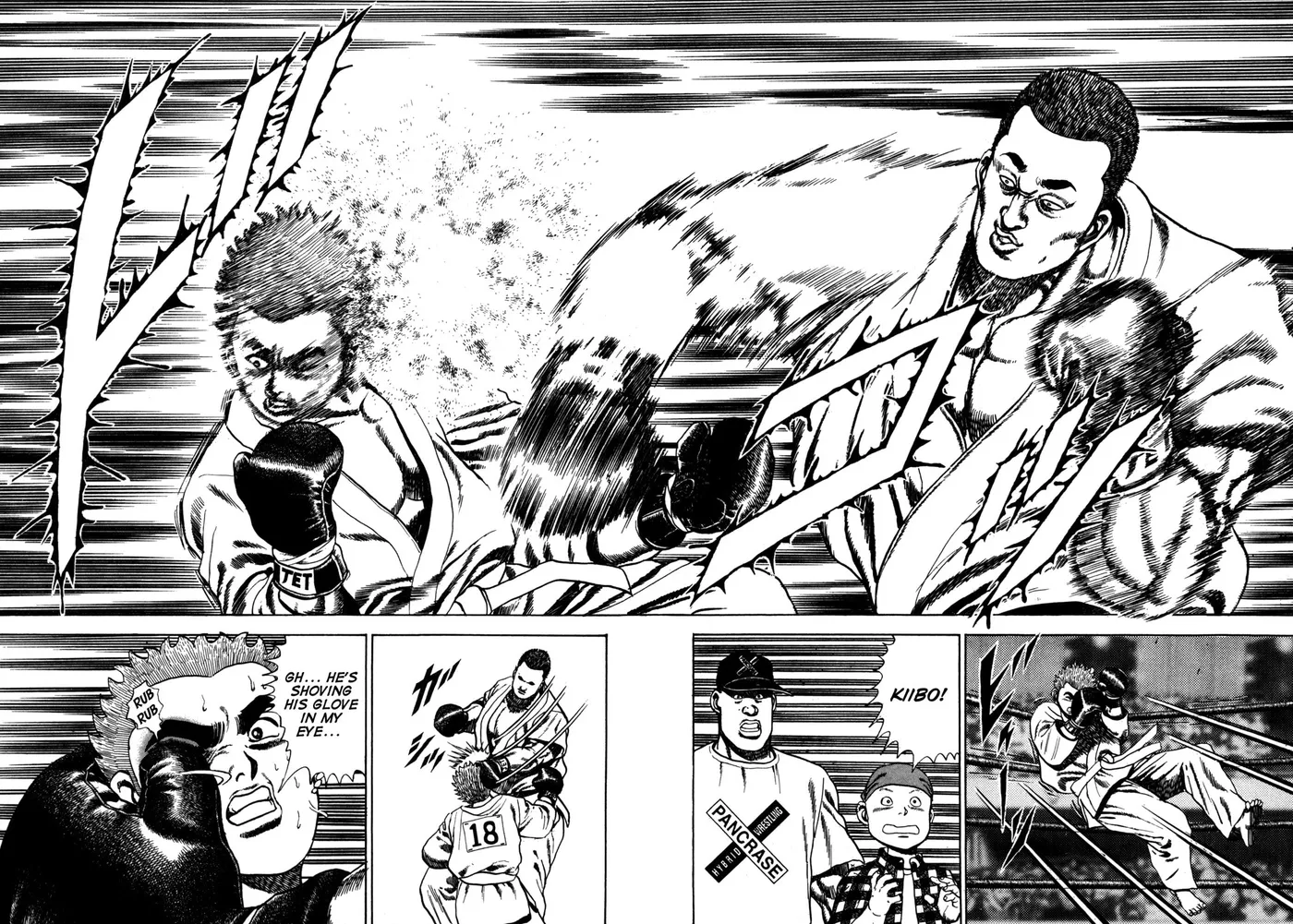 Read Koukou Tekken-den Tough chapter 53 image 15 on Lezhin