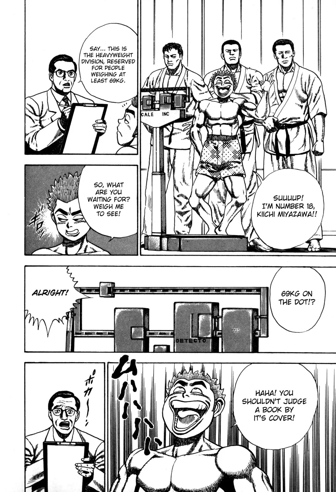 Read Koukou Tekken-den Tough chapter 53 image 3 on Lezhin