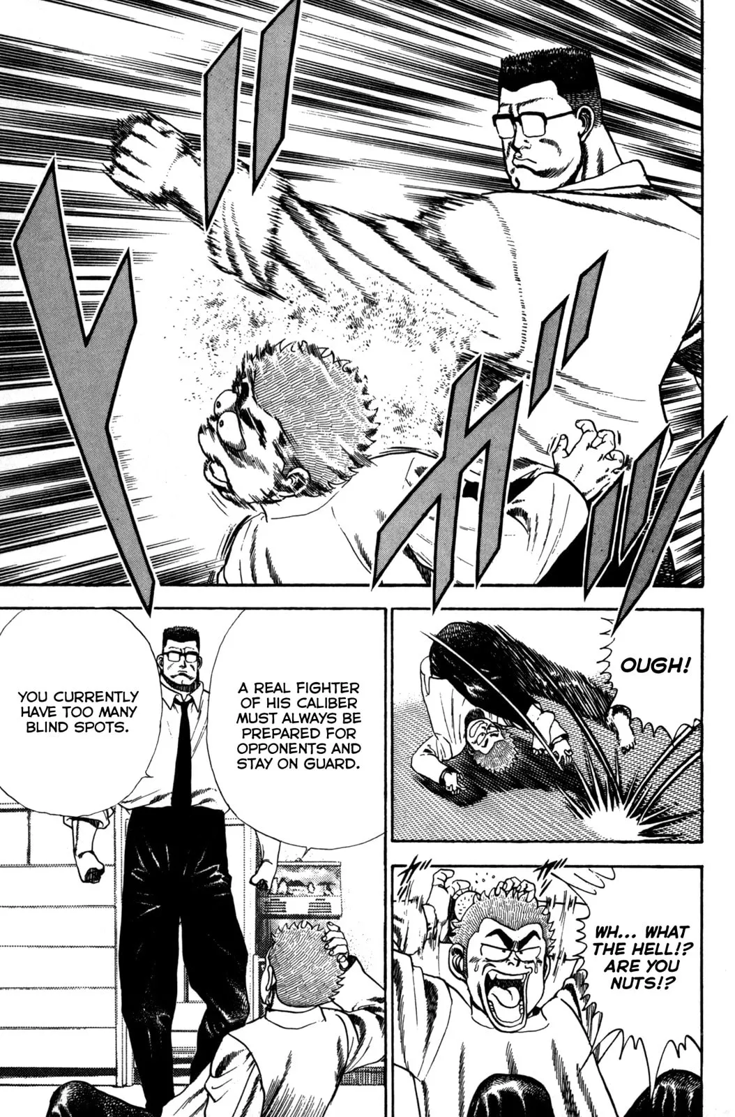 Read Koukou Tekken-den Tough chapter 53 image 6 on Lezhin