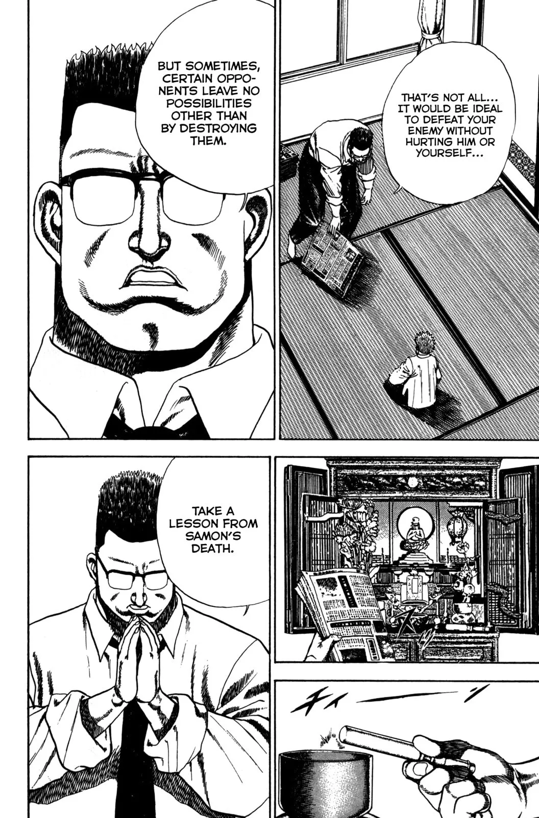 Read Koukou Tekken-den Tough chapter 53 image 7 on Lezhin