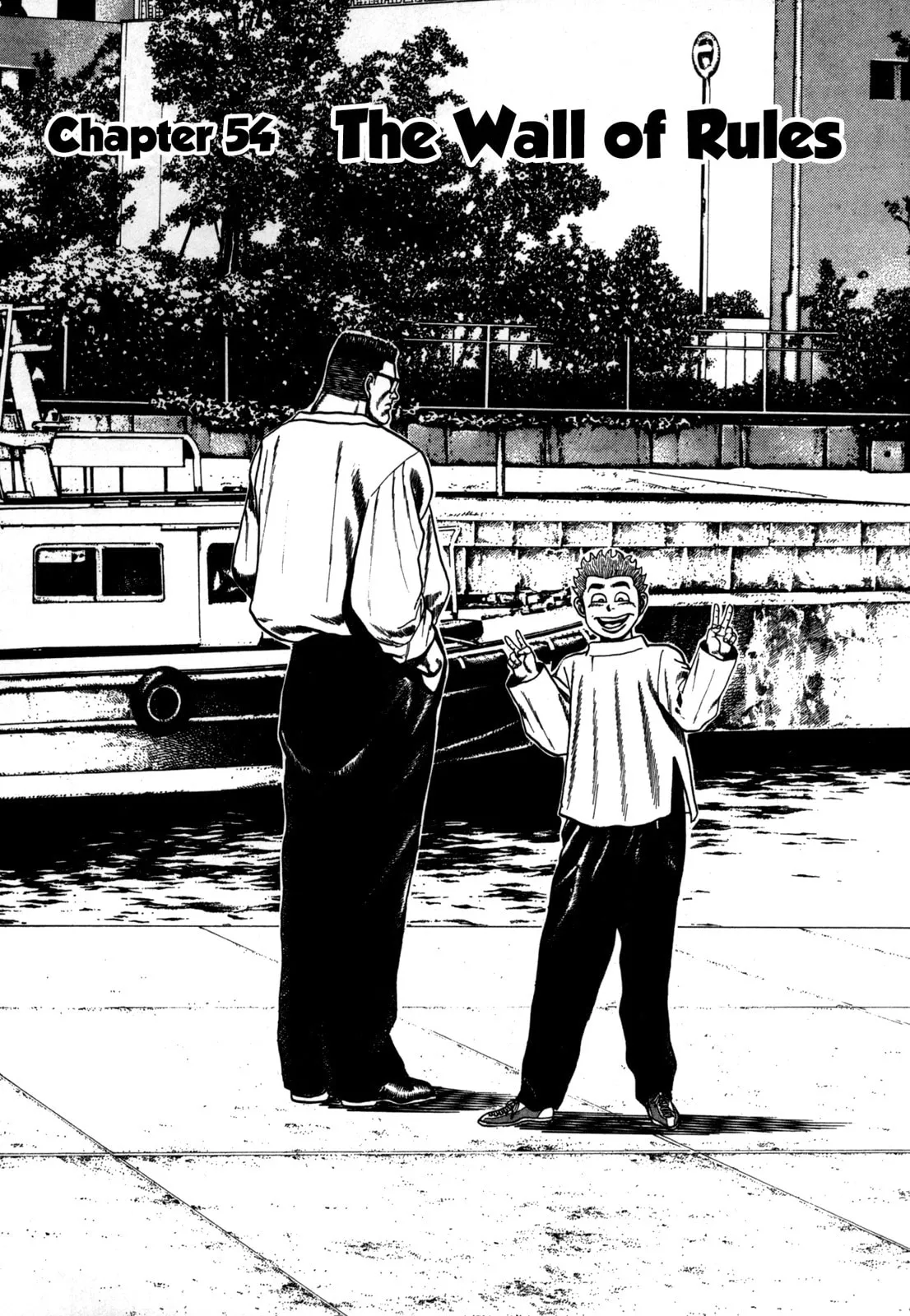 Read Koukou Tekken-den Tough chapter 54 image 1 on Lezhin