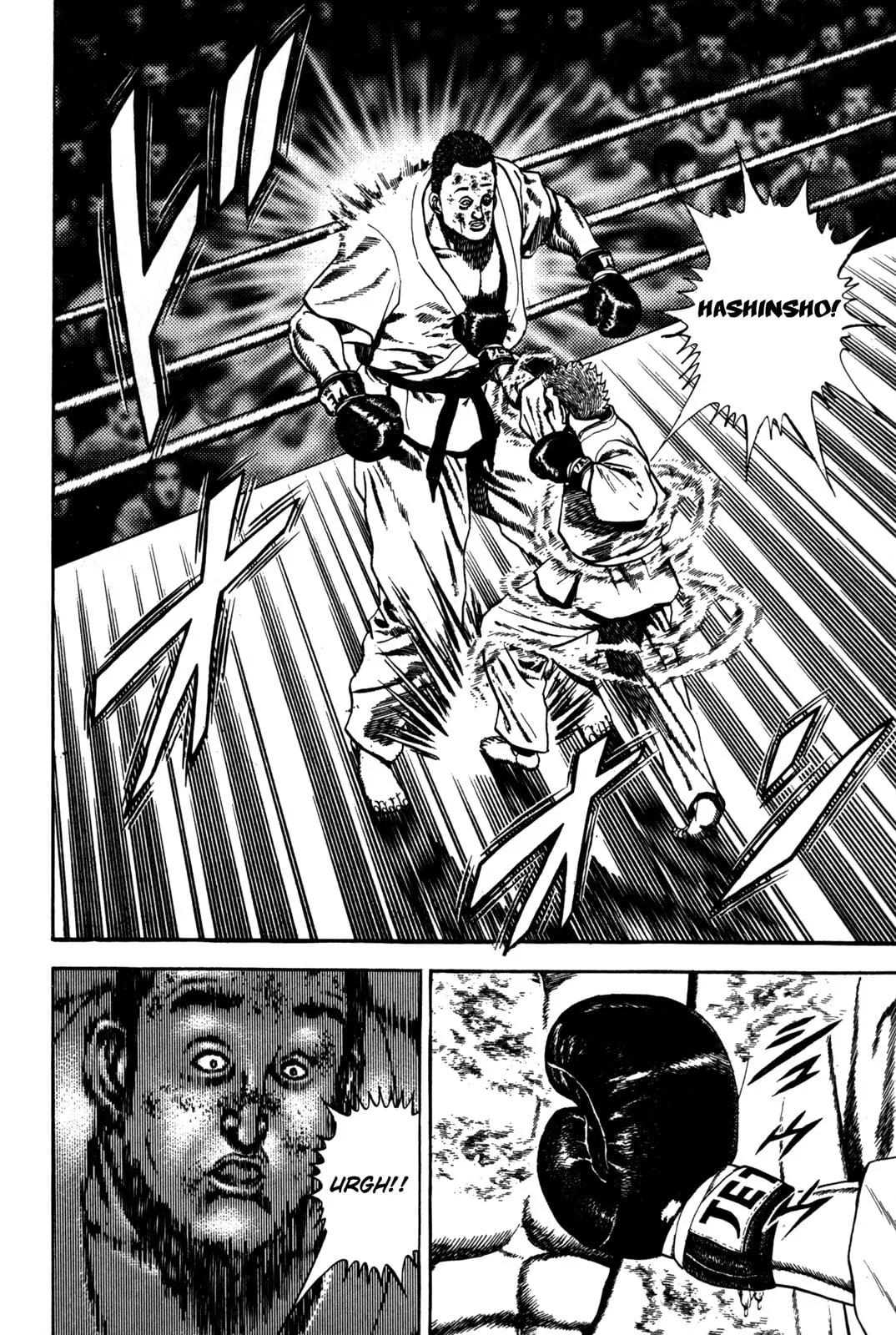 Read Koukou Tekken-den Tough chapter 55 image 1 on Lezhin