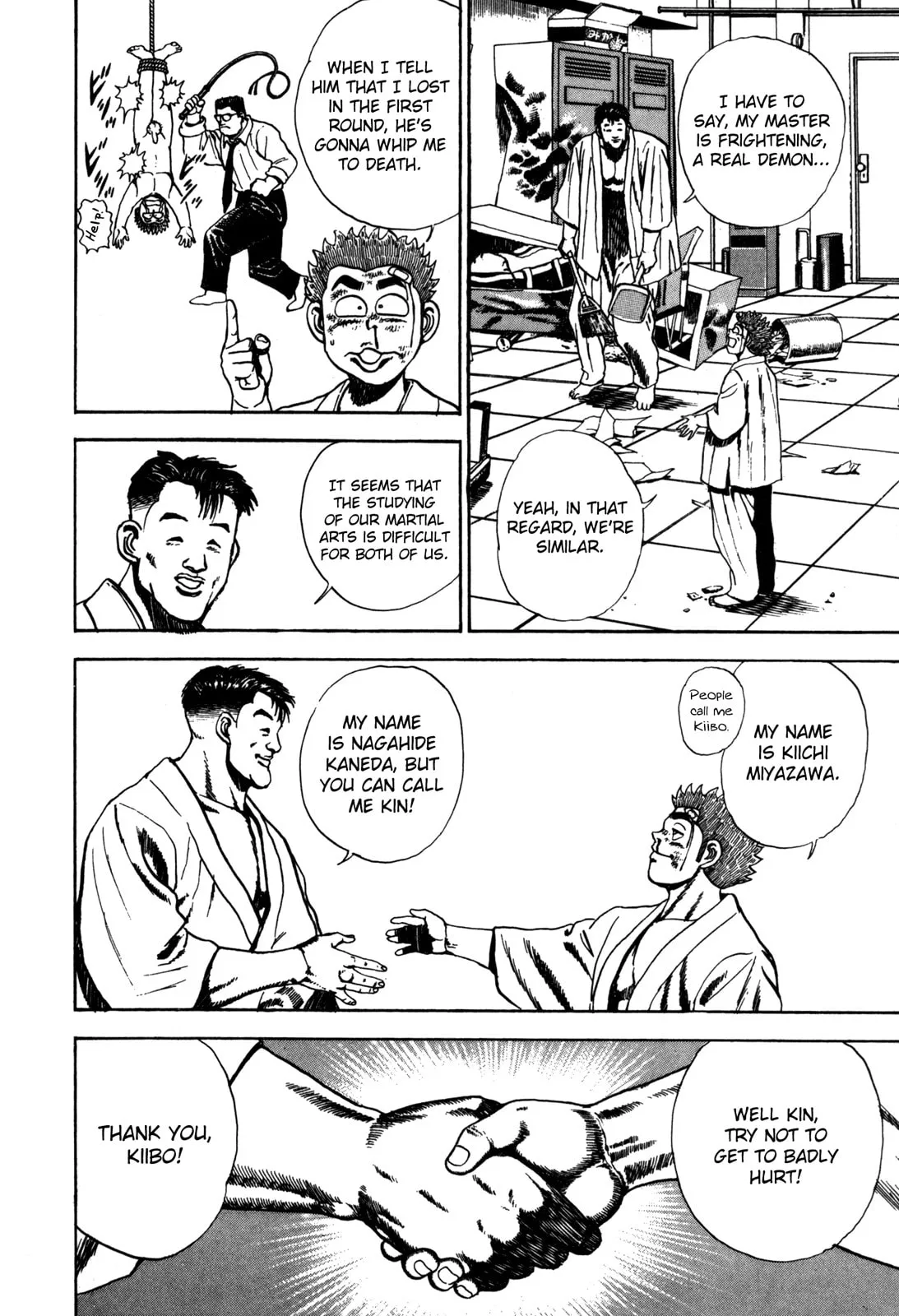 Read Koukou Tekken-den Tough chapter 55 image 13 on Lezhin