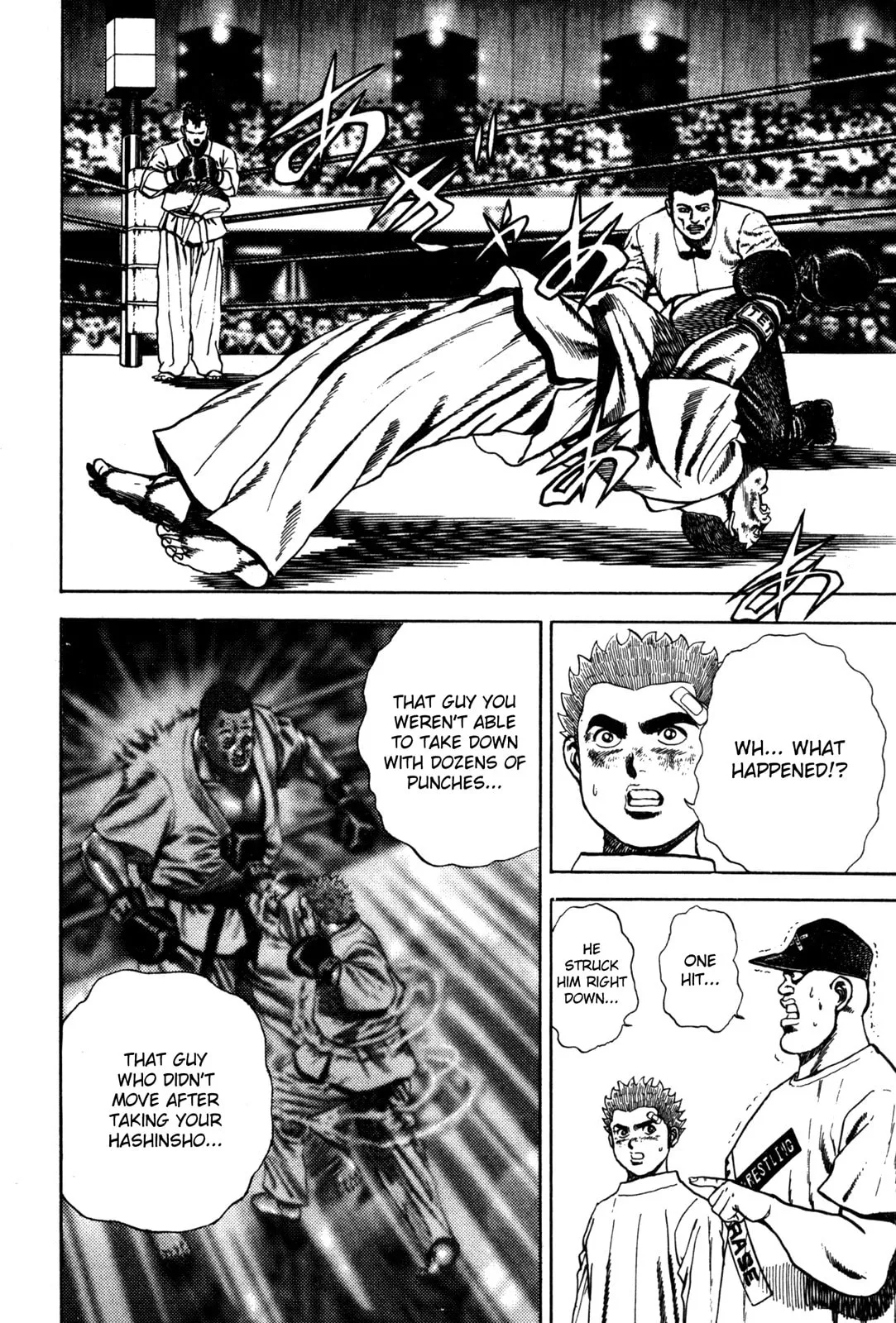 Read Koukou Tekken-den Tough chapter 56 image 1 on Lezhin