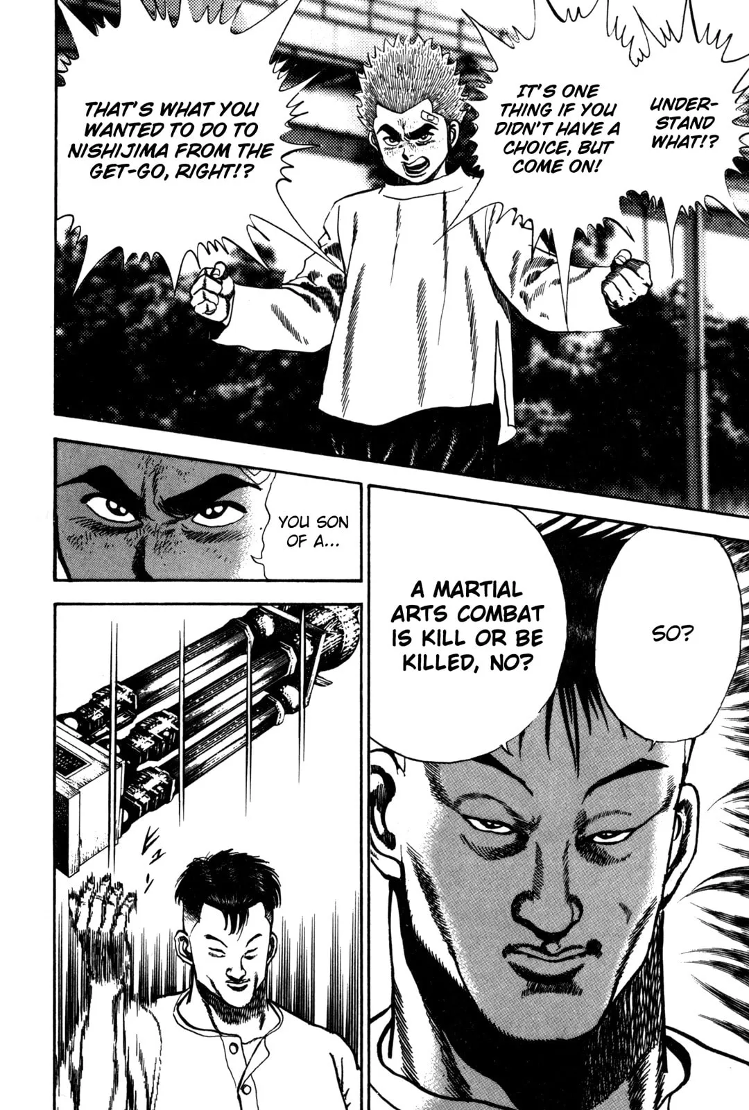 Read Koukou Tekken-den Tough chapter 56 image 16 on Lezhin