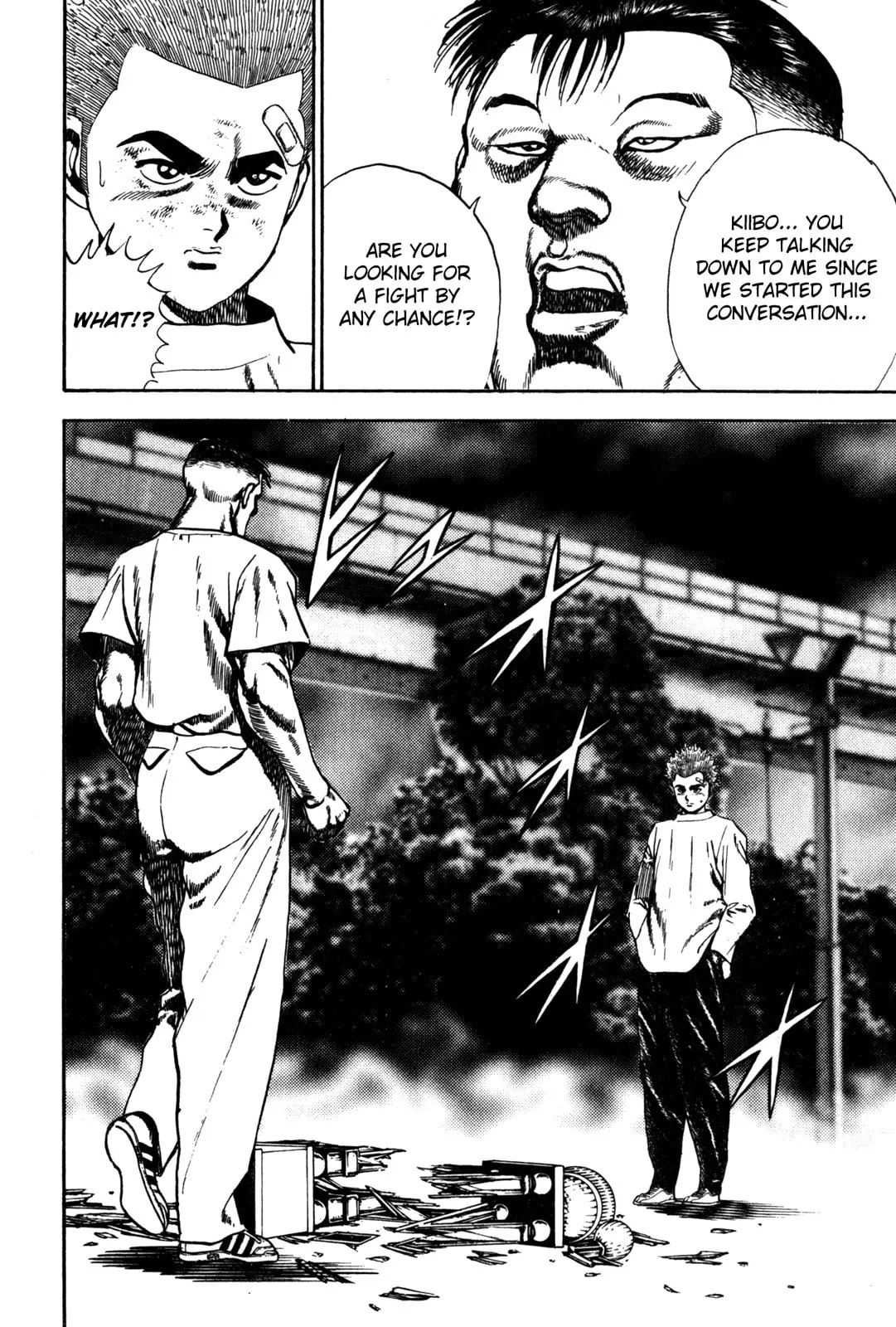 Read Koukou Tekken-den Tough chapter 56 image 18 on Lezhin