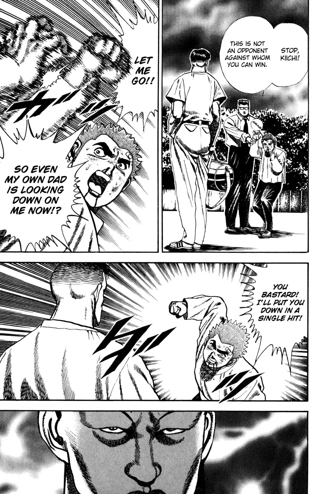 Read Koukou Tekken-den Tough chapter 57 image 15 on Lezhin