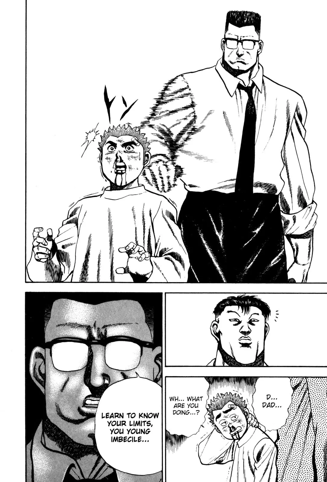 Read Koukou Tekken-den Tough chapter 57 image 16 on Lezhin