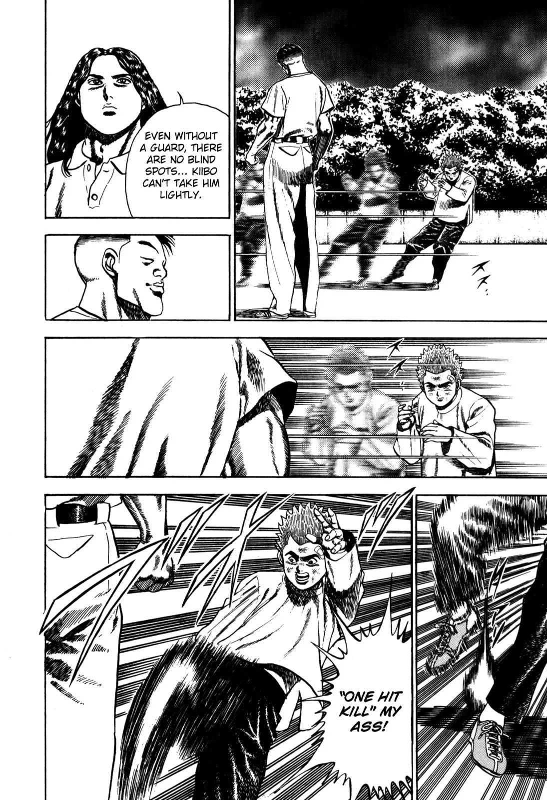 Read Koukou Tekken-den Tough chapter 57 image 7 on Lezhin