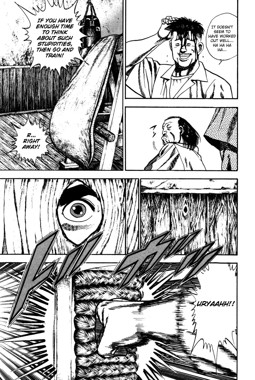 Read Koukou Tekken-den Tough chapter 58 image 13 on Lezhin