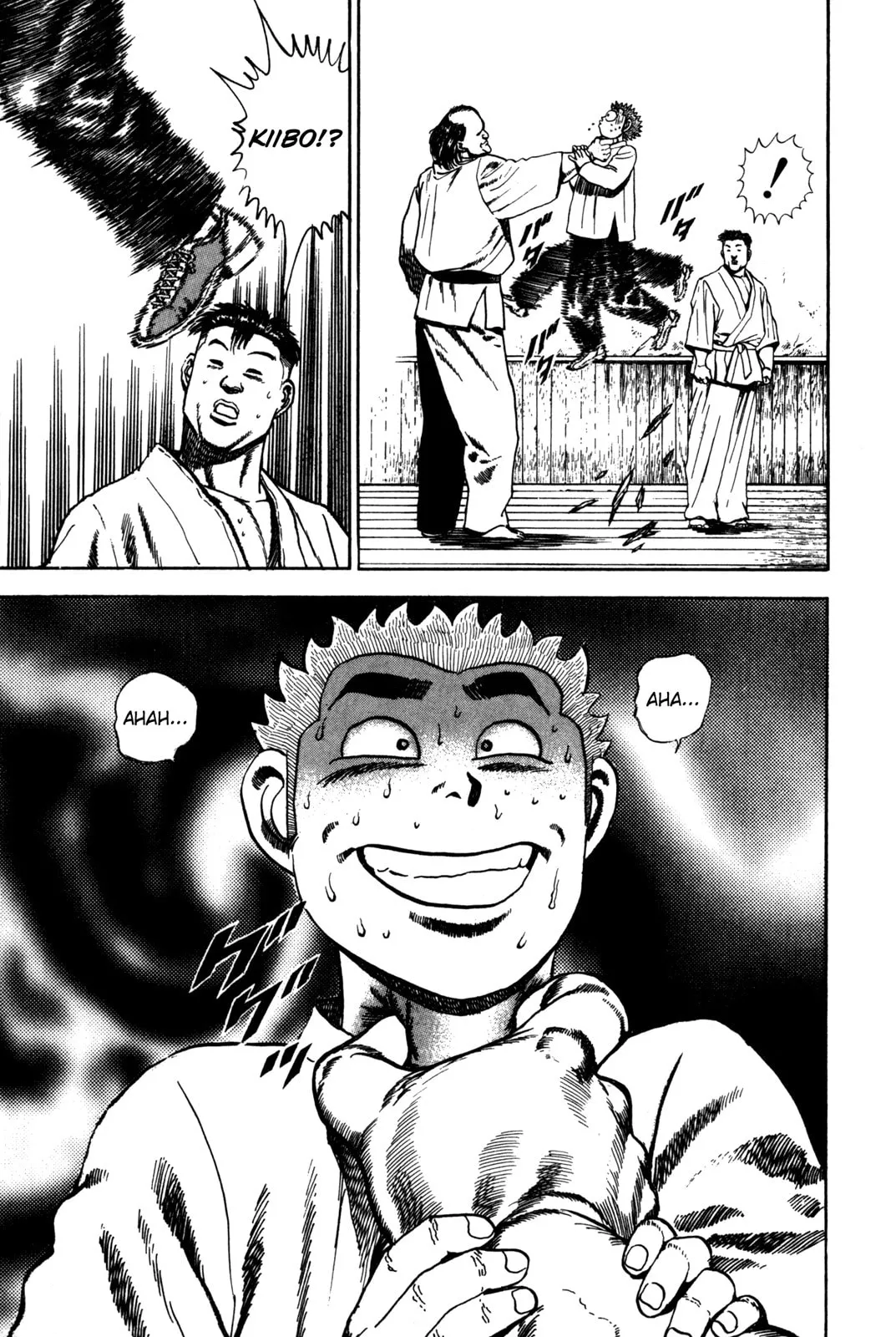 Read Koukou Tekken-den Tough chapter 58 image 17 on Lezhin