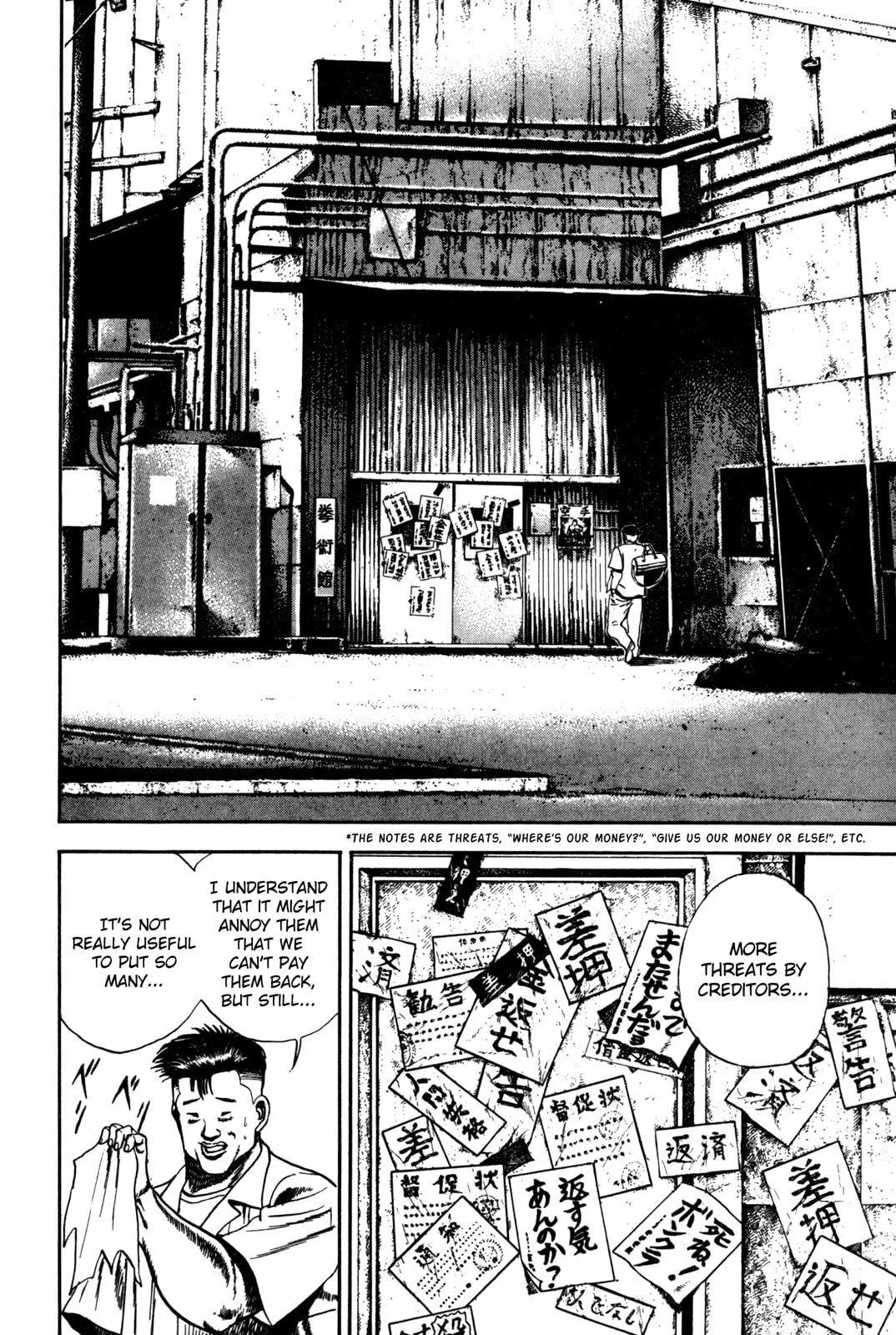 Read Koukou Tekken-den Tough chapter 58 image 7 on Lezhin