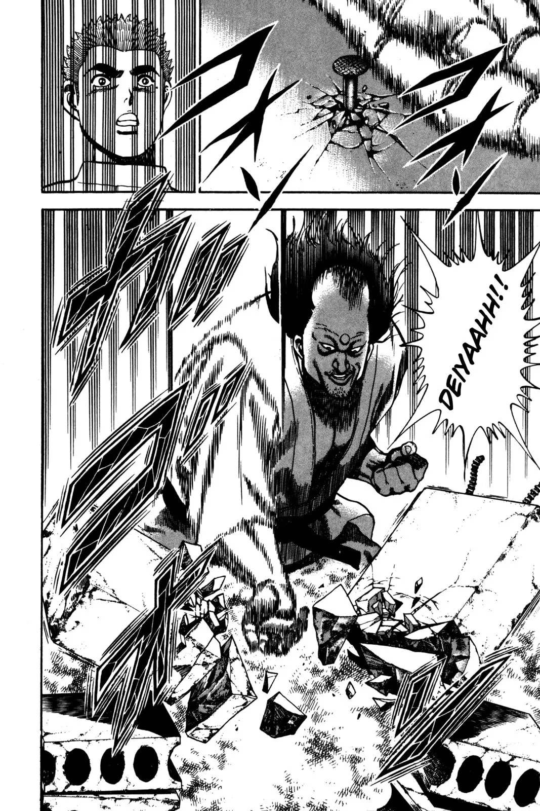 Read Koukou Tekken-den Tough chapter 59 image 12 on Lezhin
