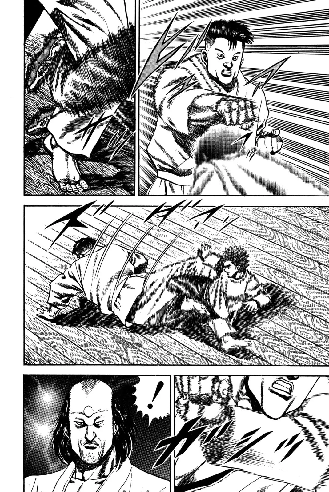 Read Koukou Tekken-den Tough chapter 59 image 16 on Lezhin