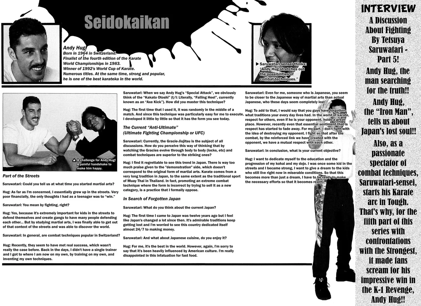 Read Koukou Tekken-den Tough chapter 59 image 22 on Lezhin